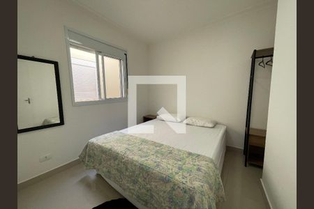 Quarto 1 de apartamento para alugar com 2 quartos, 55m² em Jardim Bonfiglioli, São Paulo