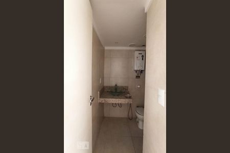 Apartamento à venda com 80m², 3 quartos e 1 vagaBanheiro Social 1