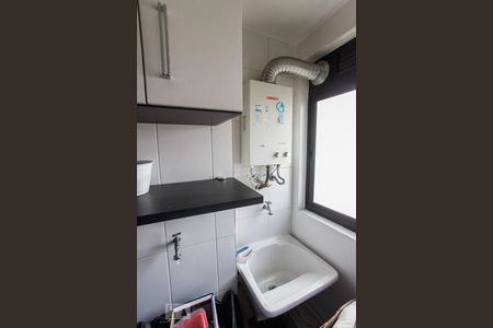 Lavanderia de apartamento para alugar com 2 quartos, 55m² em Portal dos Gramados, Guarulhos