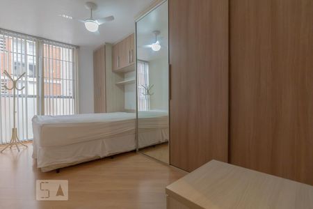 Apartamento à venda com 74m², 2 quartos e 1 vagaQuarto 1