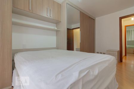 Apartamento à venda com 74m², 2 quartos e 1 vagaQuarto 1