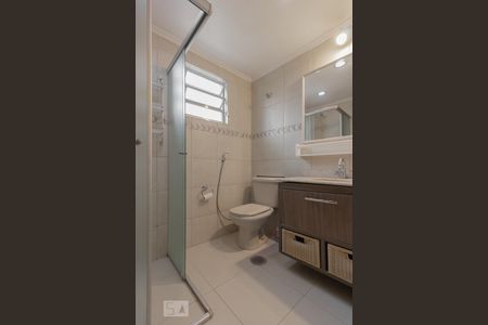 Apartamento à venda com 74m², 2 quartos e 1 vagaBanheiro