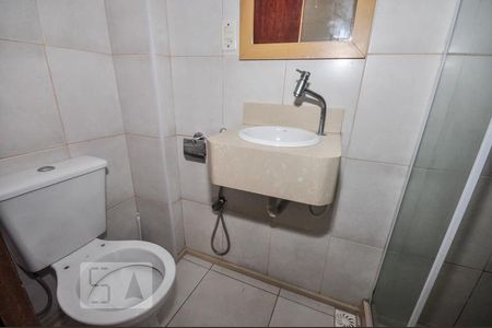 Apartamento à venda com 72m², 3 quartos e 1 vaga Apartamento à venda com 72m², 3 quartos e 1 vagaBanheiro Social