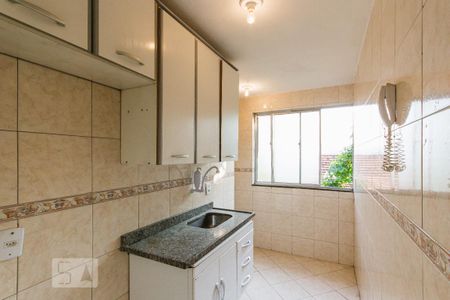Apartamento para alugar com 48m², 2 quartos e 1 vaga Apartamento para alugar com 48m², 2 quartos e 1 vagaCozinha