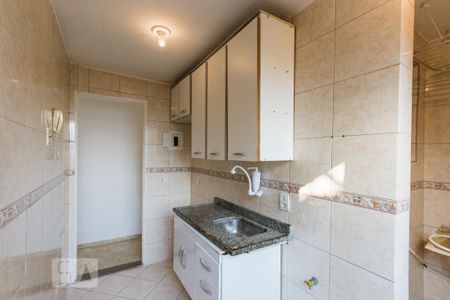 Apartamento para alugar com 48m², 2 quartos e 1 vaga Apartamento para alugar com 48m², 2 quartos e 1 vagaCozinha