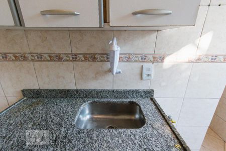 Apartamento para alugar com 48m², 2 quartos e 1 vaga Apartamento para alugar com 48m², 2 quartos e 1 vagaCozinha