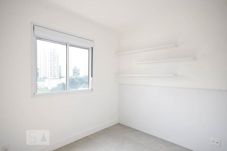 Apartamento para alugar com 1 quarto, 39m² em Jardim Ampliação, São Paulo