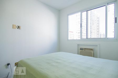 Apartamento para alugar com 95m², 2 quartos e 1 vagaQuarto 1