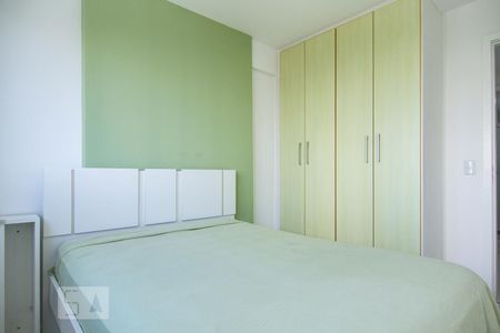 Apartamento para alugar com 95m², 2 quartos e 1 vagaQuarto 1