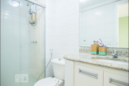 Apartamento para alugar com 95m², 2 quartos e 1 vagaBanheiro Suíte 1