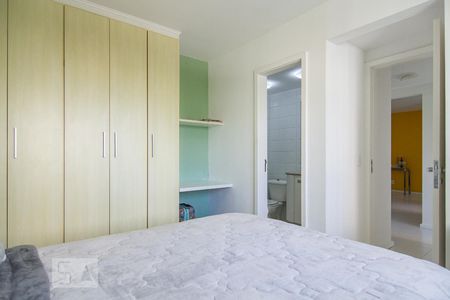 Apartamento para alugar com 95m², 2 quartos e 1 vagaSuíte 1