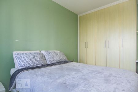 Apartamento para alugar com 95m², 2 quartos e 1 vagaSuíte 1