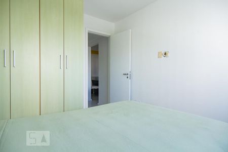 Apartamento para alugar com 95m², 2 quartos e 1 vagaQuarto 1