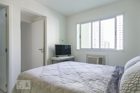 Apartamento para alugar com 95m², 2 quartos e 1 vagaSuíte 1