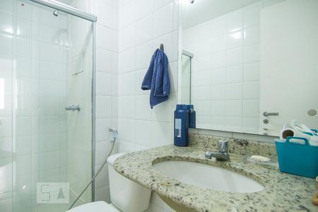 Apartamento para alugar com 95m², 2 quartos e 1 vagaBanheiro Social