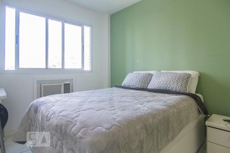Apartamento para alugar com 95m², 2 quartos e 1 vagaSuíte 1