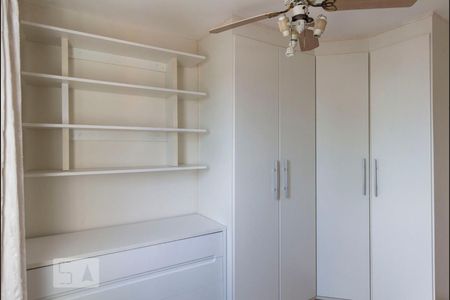 Apartamento à venda com 67m², 2 quartos e 1 vagaQuarto 1
