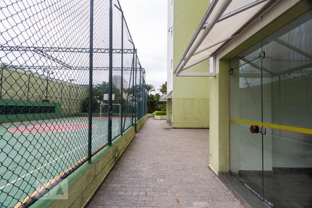 Apartamento à venda com 67m², 2 quartos e 1 vagaÁrea externa