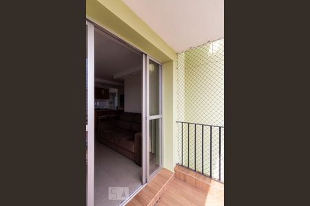 Apartamento à venda com 67m², 2 quartos e 1 vagaVaranda