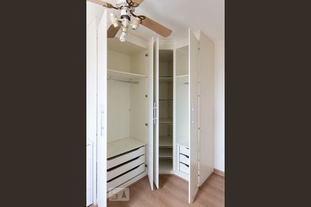 Apartamento à venda com 67m², 2 quartos e 1 vagaQuarto 1