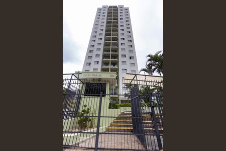 Apartamento à venda com 67m², 2 quartos e 1 vagaFachada