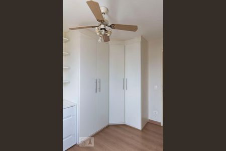 Apartamento à venda com 67m², 2 quartos e 1 vagaQuarto 1