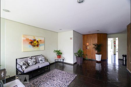 Apartamento à venda com 67m², 2 quartos e 1 vagaHall social