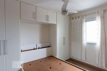 Apartamento à venda com 67m², 2 quartos e 1 vagaQuarto 2 - Suíte