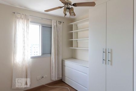 Apartamento à venda com 67m², 2 quartos e 1 vagaQuarto 1