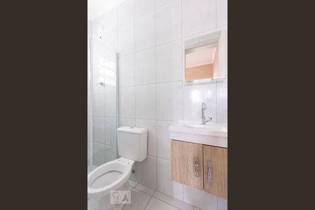 Banheiro  de apartamento para alugar com 2 quartos, 43m² em Vila Carrao, São Paulo