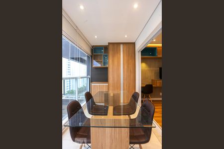 Studio para alugar com 36m², 1 quarto e 1 vaga Studio para alugar com 36m², 1 quarto e 1 vagaVaranda Gourmet