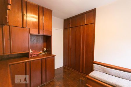 Quarto 1  de apartamento à venda com 3 quartos, 130m² em Vila Mariana, São Paulo