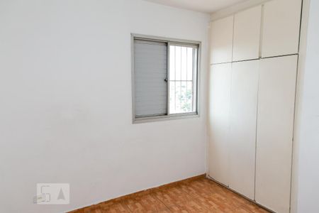 Apartamento para alugar com 72m², 2 quartos e 1 vagaQuarto 2