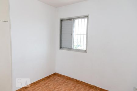 Apartamento para alugar com 72m², 2 quartos e 1 vagaQuarto 1