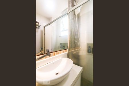 Apartamento para alugar com 40m², 1 quarto e sem vaga Apartamento para alugar com 40m², 1 quarto e sem vagaBanheiro