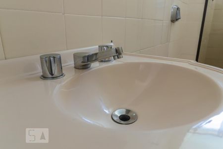 Apartamento à venda com 72m², 2 quartos e 1 vagaBanheiro Social