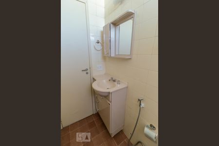 Apartamento à venda com 72m², 2 quartos e 1 vagaBanheiro Social