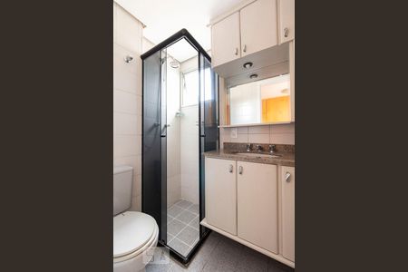 Apartamento para alugar com 51m², 2 quartos e 1 vagaBanheiro suite