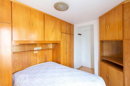 Apartamento para alugar com 51m², 2 quartos e 1 vagaSuite 