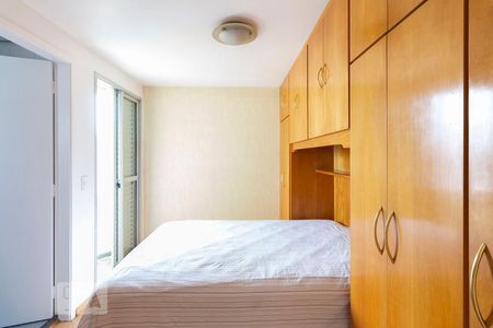 Suite  de apartamento para alugar com 2 quartos, 51m² em Vila Bertioga, São Paulo