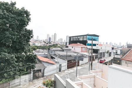 Vista da varanda de casa de condomínio para alugar com 3 quartos, 114m² em Vila Moinho Velho, São Paulo