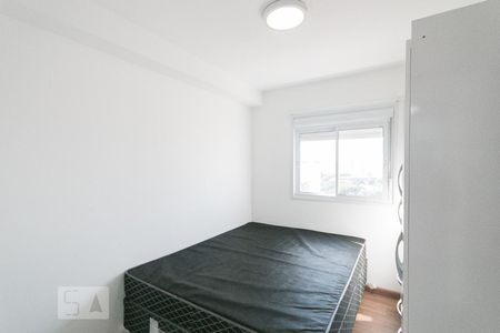 Quarto 1  de apartamento à venda com 2 quartos, 45m² em Liberdade, São Paulo