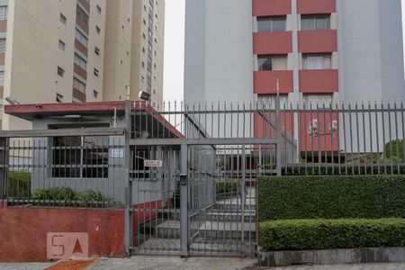 Apartamento à venda com 50m², 1 quarto e 1 vagaFachada do Condominio
