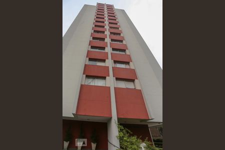 Apartamento à venda com 50m², 1 quarto e 1 vagaFachada do Condominio