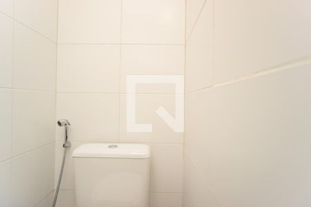 Apartamento para alugar com 80m², 2 quartos e 1 vagaBanheiro da Suíte 1