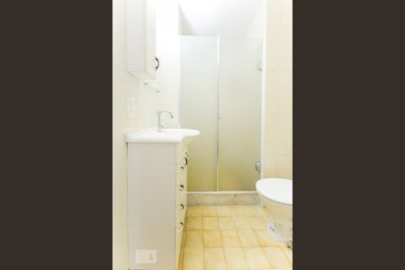 Apartamento à venda com 70m², 1 quarto e 1 vaga Apartamento à venda com 70m², 1 quarto e 1 vagaBanheiro suíte