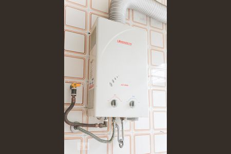 Apartamento à venda com 70m², 1 quarto e 1 vaga Apartamento à venda com 70m², 1 quarto e 1 vagaCozinha aquecedor