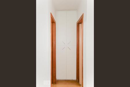 Apartamento à venda com 70m², 1 quarto e 1 vaga Apartamento à venda com 70m², 1 quarto e 1 vagaSuíte