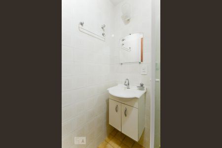 Apartamento à venda com 70m², 1 quarto e 1 vaga Apartamento à venda com 70m², 1 quarto e 1 vagaBanheiro