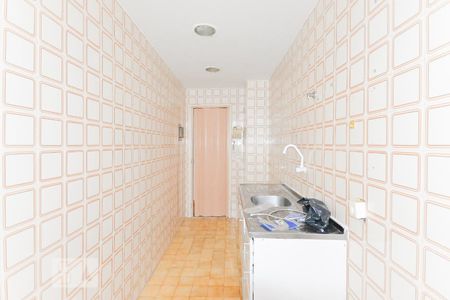 Apartamento à venda com 70m², 1 quarto e 1 vaga Apartamento à venda com 70m², 1 quarto e 1 vagaCozinha